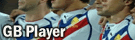 GB Player GB Player