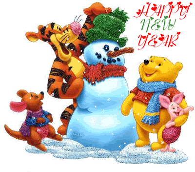 New Year graphics for hi5 comments