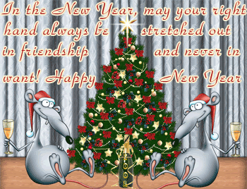 New Year graphics for hi5 comments