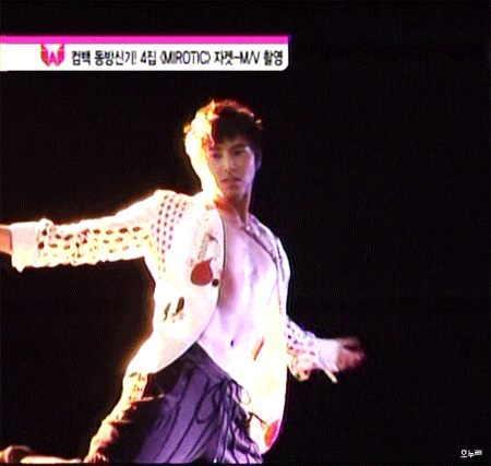 YunhoMiroticGIF.gif